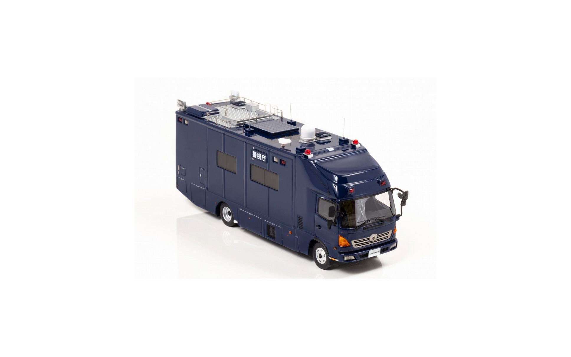 ☆RAI'S 1/43 日野 レンジャー 警視庁公安部公安機動捜査隊指揮官車両
