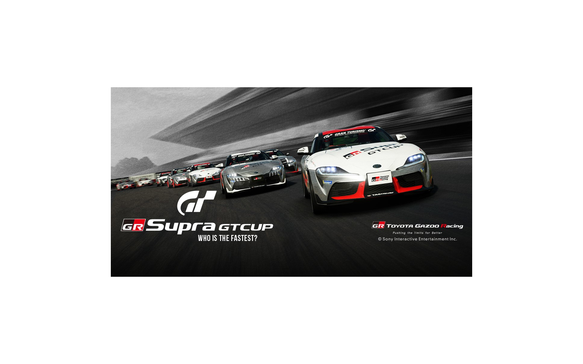 「GR Supra GT Cup 2020」のイメージ