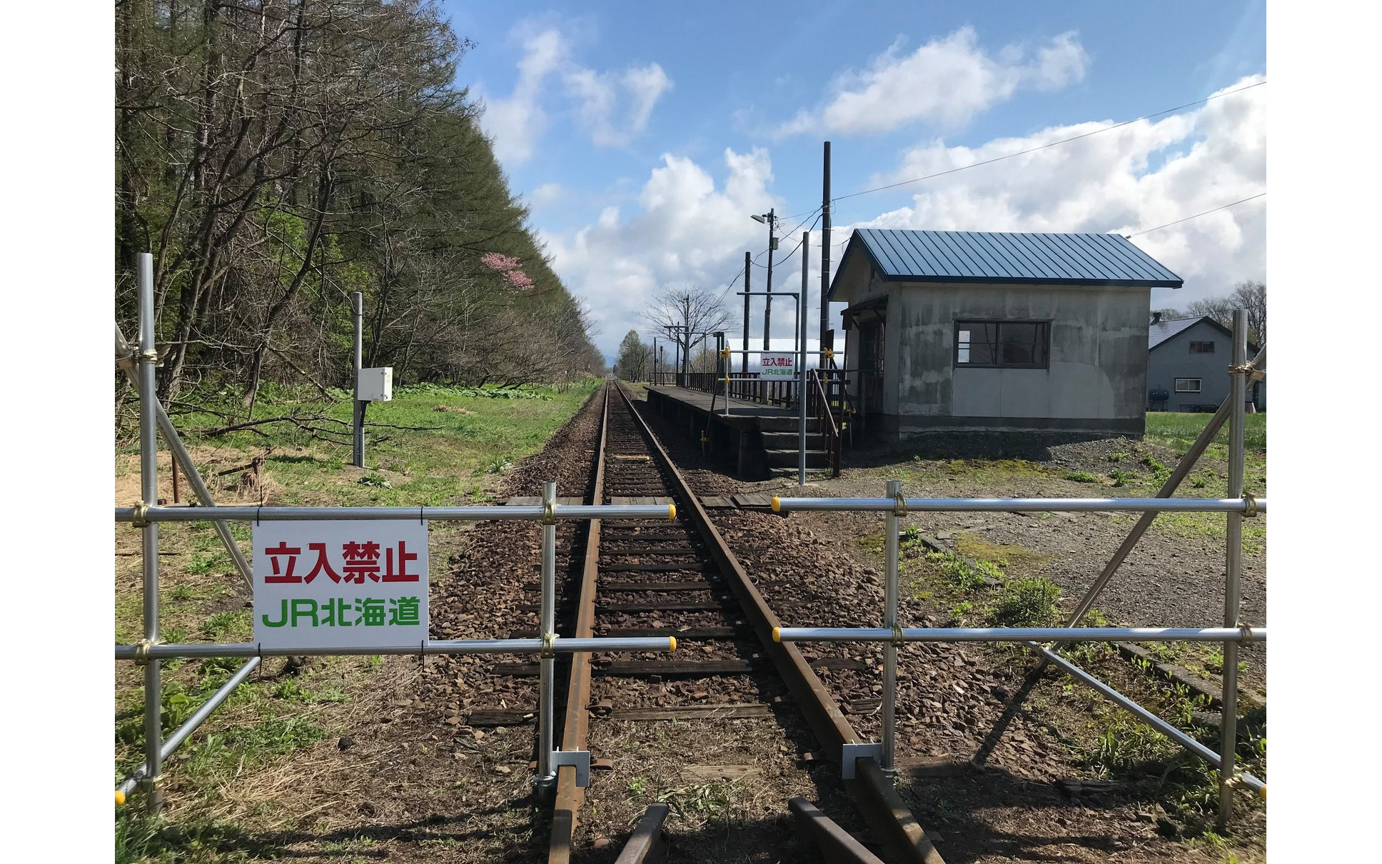 札沼線廃止区間 一部の線路はトロッコの体験施設に活用か 閉鎖作業が始まる 1枚目の写真 画像 レスポンス Response Jp 札沼線廃止区間 一部の線路はトロッコの体験施設に活用か 閉鎖作業が始まる 1枚目の写真 画像 レスポンス Response Jp