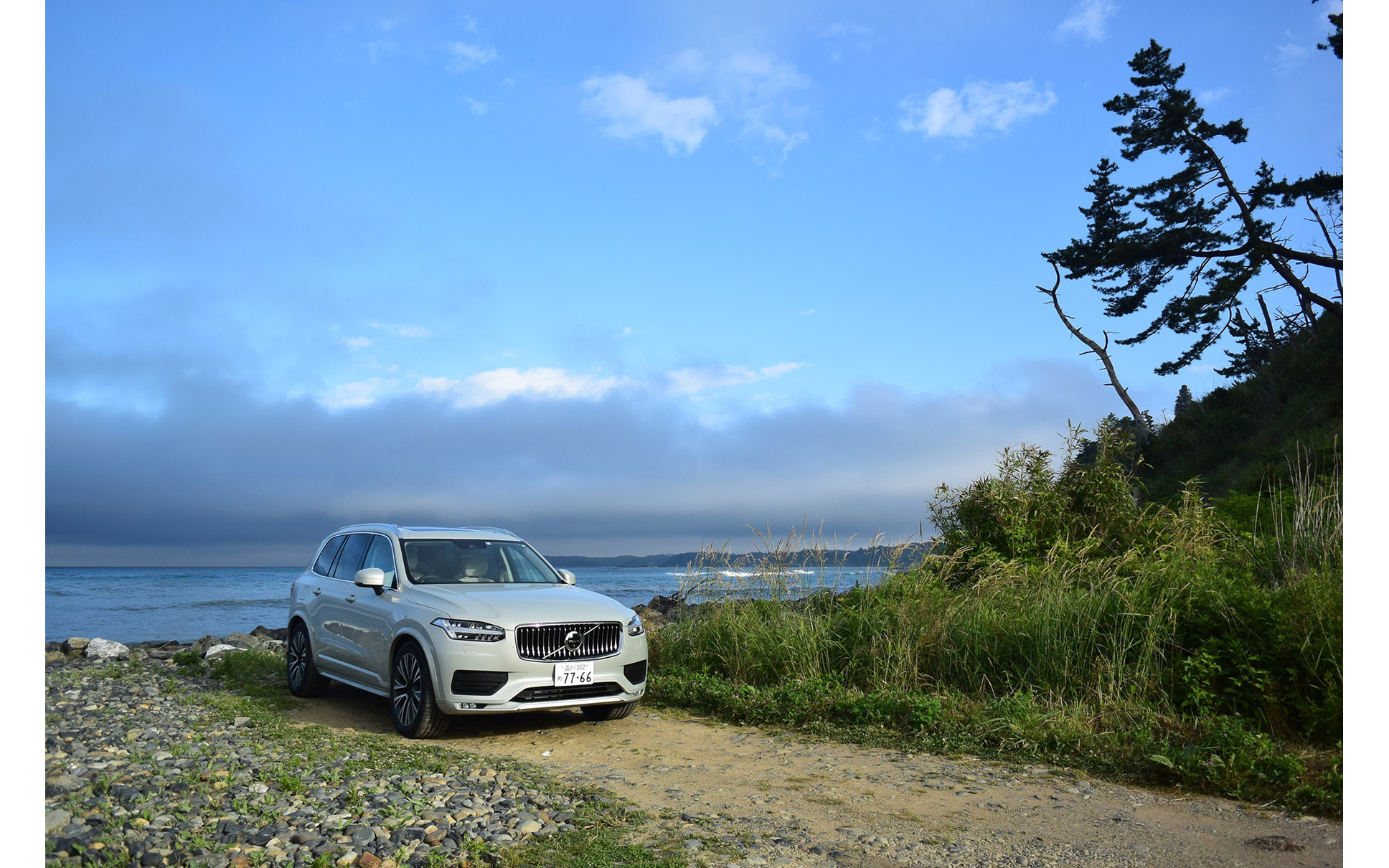 ボルボ Xc90 B5 10km試乗 気兼ねなく乗れる 奥ゆかしい高級車 という個性 前編 24枚目の写真 画像 レスポンス Response Jp