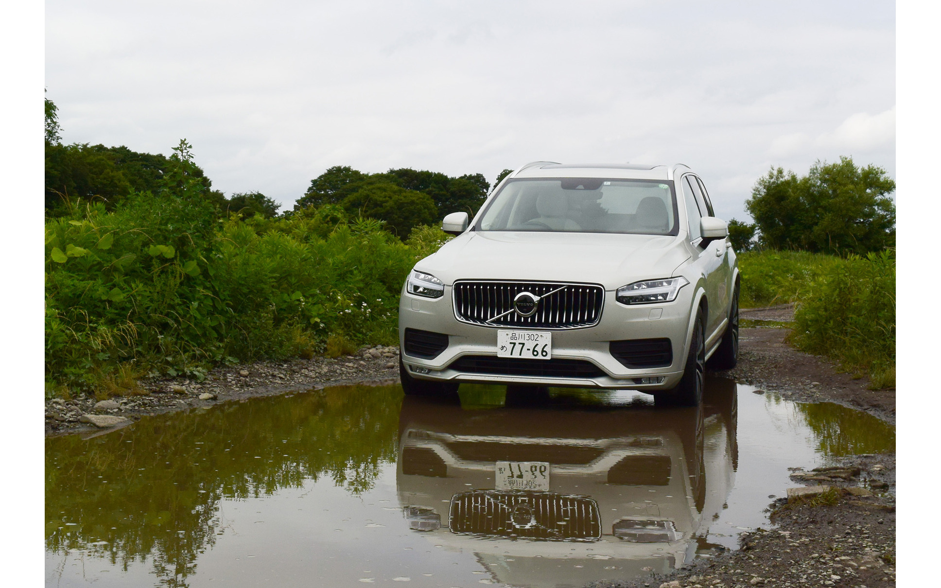 ボルボ Xc90 B5 10km試乗 気兼ねなく乗れる 奥ゆかしい高級車 という個性 前編 28枚目の写真 画像 レスポンス Response Jp