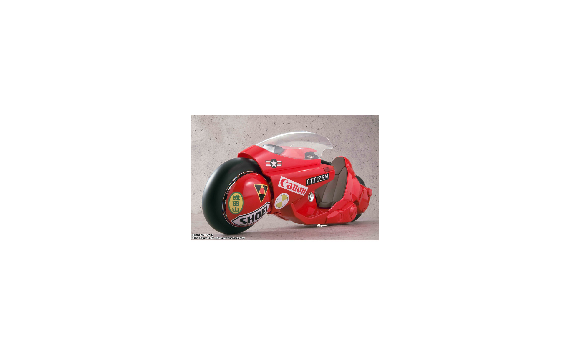 Akira 金田バイクのフィギュアが再販へ 価格は5万4000円 ピーキー過ぎてお前にゃ無理だよ 1枚目の写真 画像 レスポンス Response Jp