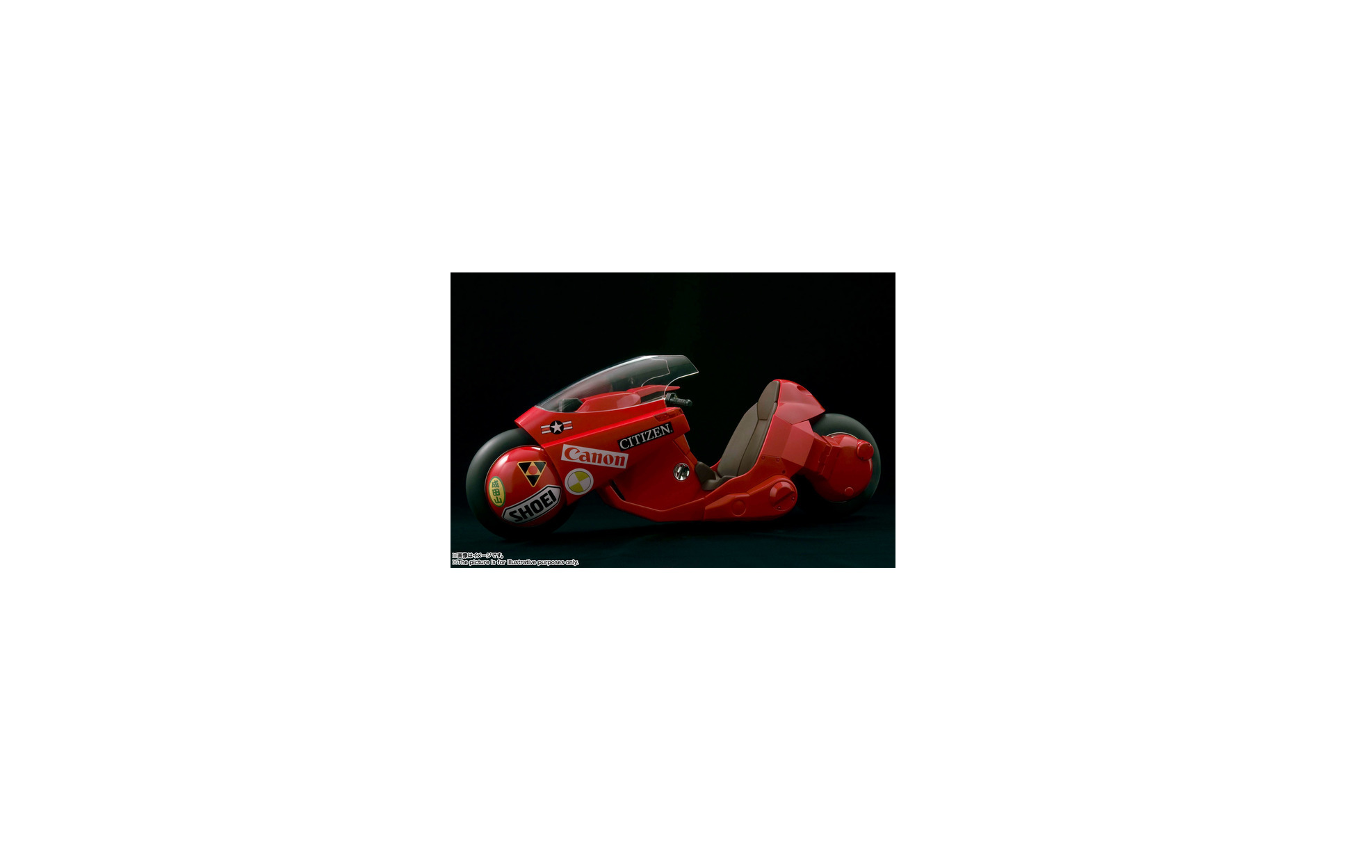 Akira 金田バイクのフィギュアが再販へ 価格は5万4000円 ピーキー過ぎてお前にゃ無理だよ 2枚目の写真 画像 レスポンス Response Jp