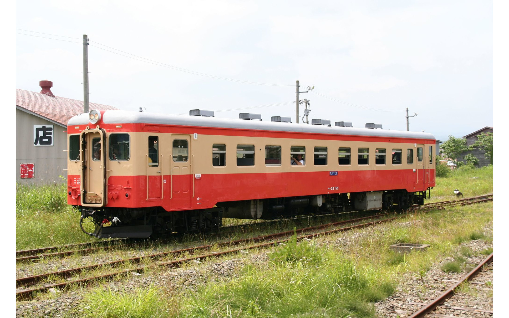Jr北海道のキハ40にまたまた 新色 キハ22形風の朱色とクリーム色にリバイバル 4月3 4日に公開 2枚目の写真 画像 レスポンス Response Jp Jr北海道のキハ40にまたまた 新色 キハ22形風の朱色とクリーム色にリバイバル 4月3 4日に公開 2枚目の写真 画像 レスポンス Response Jp