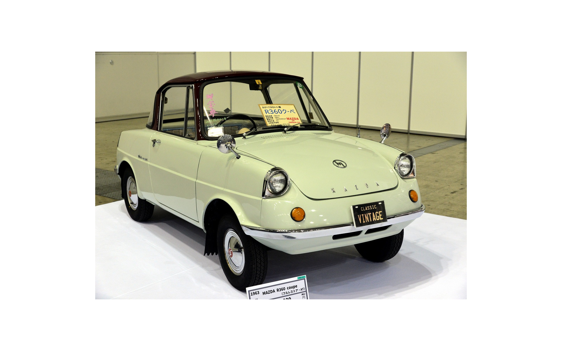 トヨタ 00gt など 国産ヘリテージカーを展示したヴィンテージ宮田自動車 オートモビルカウンシル21 18枚目の写真 画像 レスポンス Response Jp トヨタ 00gt など 国産ヘリテージカーを展示したヴィンテージ宮田自動車 オートモビルカウンシル21 18枚目の写真 画像 レスポンス Response Jp