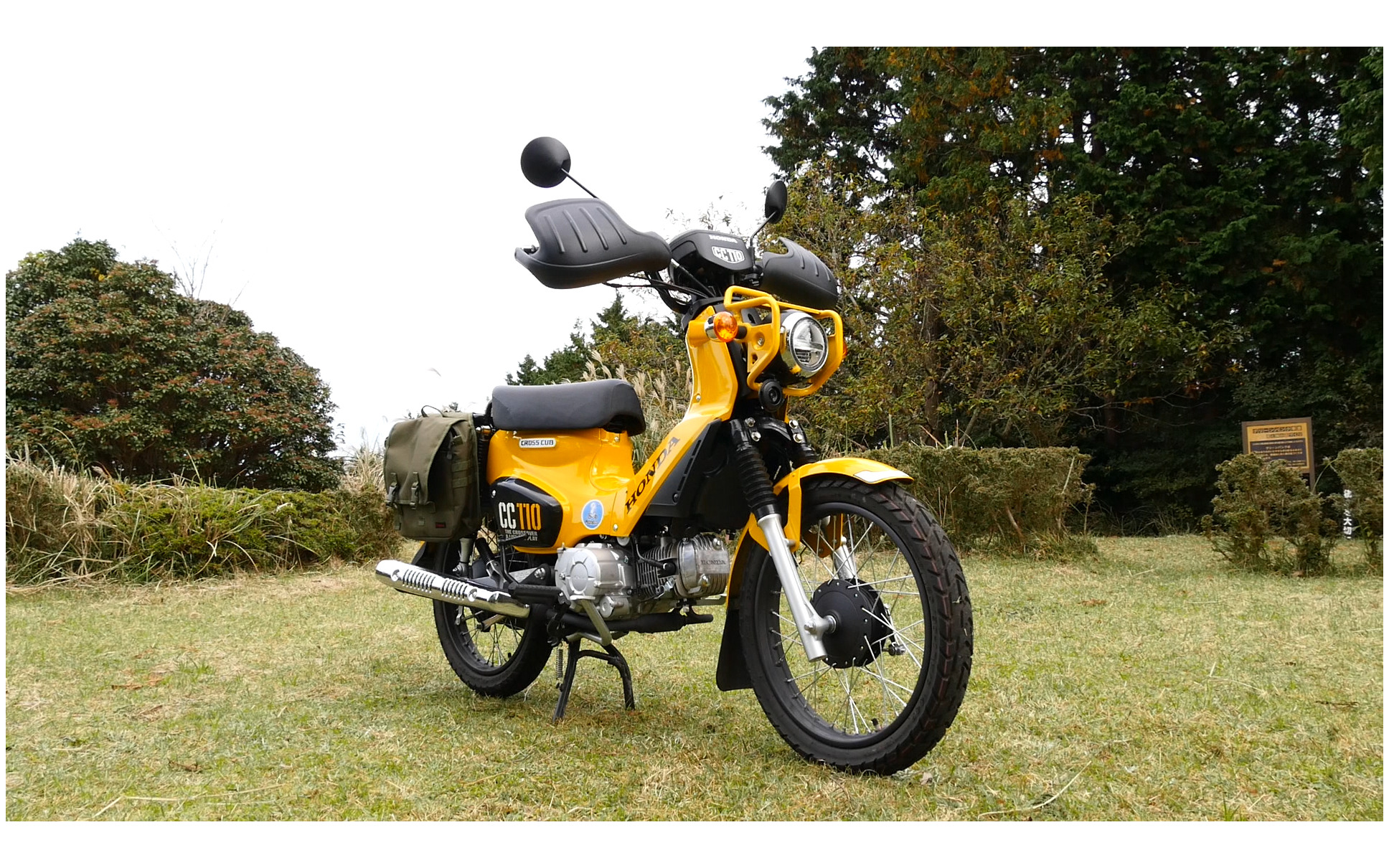 22年 新型クロスカブ110の新車 中古車価格 納期 おすすめカスタムまで徹底解説 カーナリズム 22年 新型クロスカブ110の新車 中古車価格 納期 おすすめカスタムまで徹底解説 カーナリズム