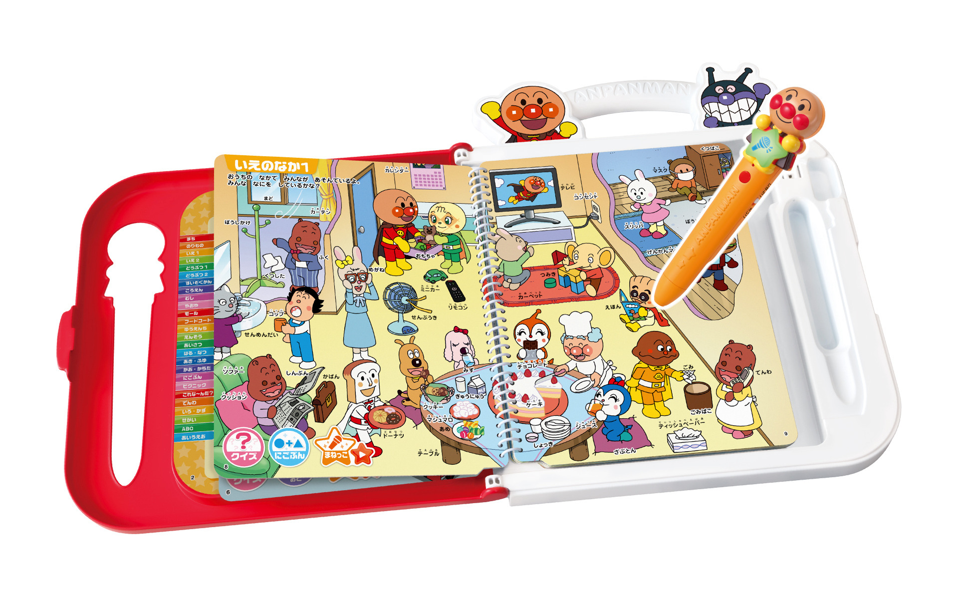 クリスマス 21 おもちゃのトレンドと予算感 欲しいものあげたいもの 26枚目の写真 画像 レスポンス Response Jp