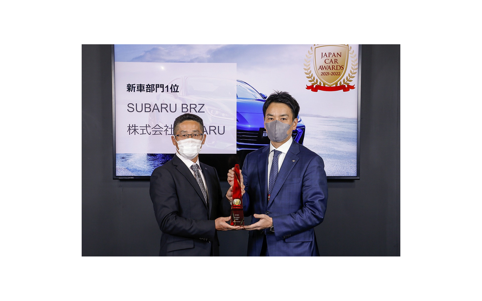 ユーザーが選ぶ Japan Car Awards はbrz Gr 86 授賞式に豊田社長が飛び入り 東京オートサロン22 3枚目の写真 画像 レスポンス Response Jp