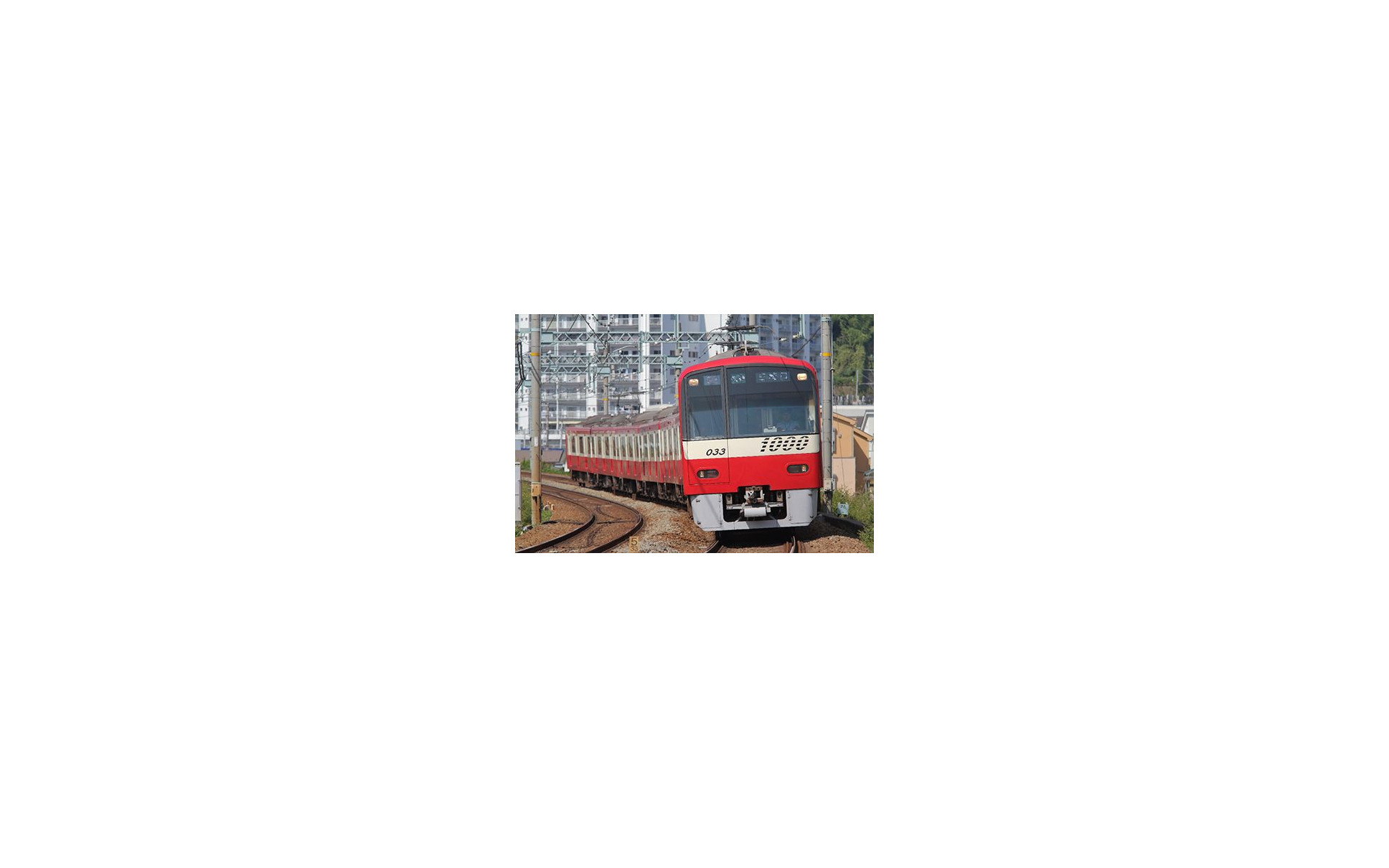 お金を入れたら 出発進行 鉄道音が鳴る おしゃべり自販機 4月1日から京急横浜駅 2枚目の写真 画像 レスポンス Response Jp お金を入れたら 出発進行 鉄道音が鳴る おしゃべり自販機 4月1日から京急横浜駅 2枚目の写真 画像 レスポンス Response Jp