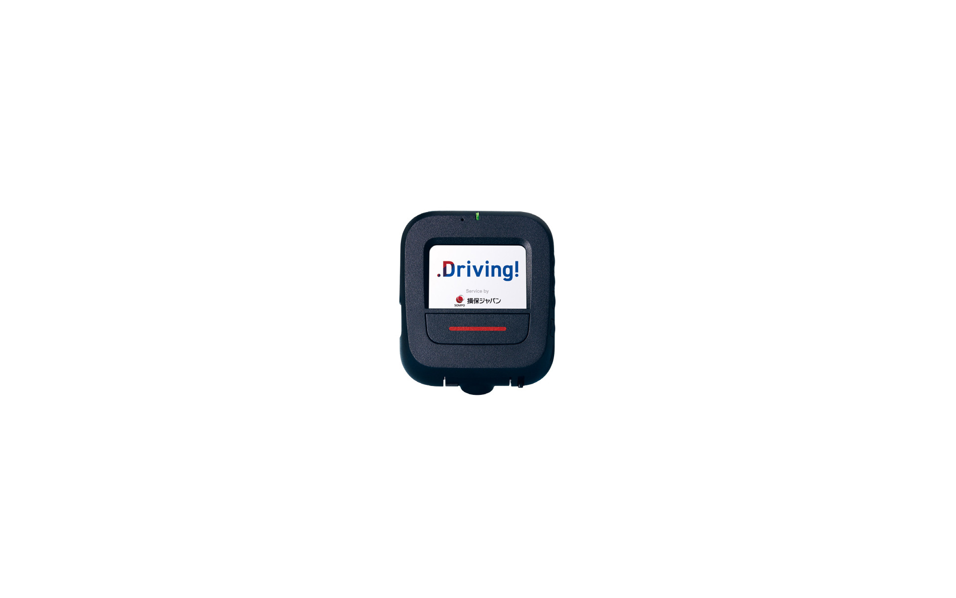 損保ジャパンの『.Driving!（ドライビング）』にて活用される専用スマホアプリの画面。