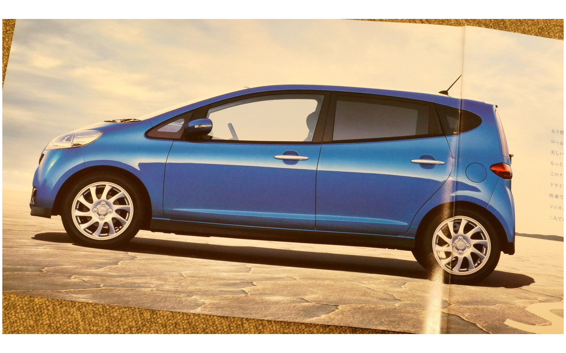 キャンバスだけじゃない こんなにあったダイハツ軽の 派生車種系 懐かしのカーカタログ 9枚目の写真 画像 レスポンス Response Jp キャンバスだけじゃない こんなにあったダイハツ軽の 派生車種系 懐かしのカーカタログ 9枚目の写真 画像 レスポンス Response Jp