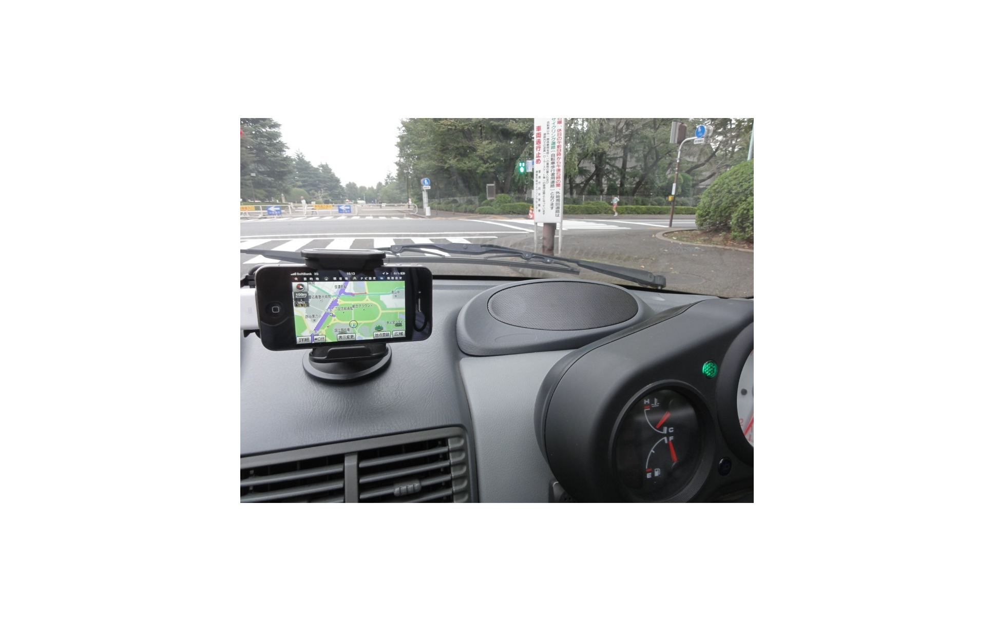 年後の新規開発 ホンダ ビート 純正コンポはiphone Ipod対応 6枚目の写真 画像 レスポンス Response Jp