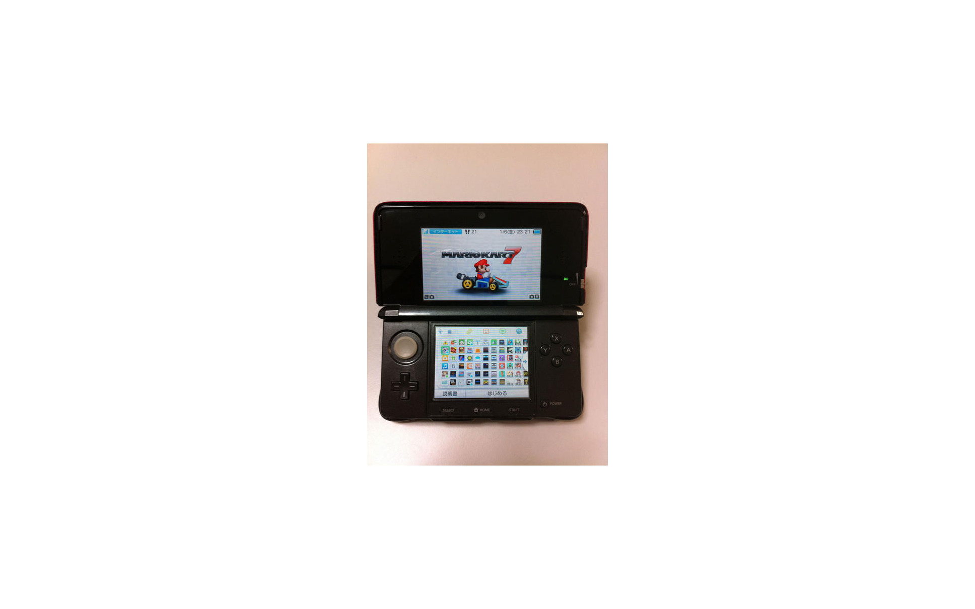 3ds Homeメニューのアイコンを便利に並び替え 5枚目の写真 画像 レスポンス Response Jp