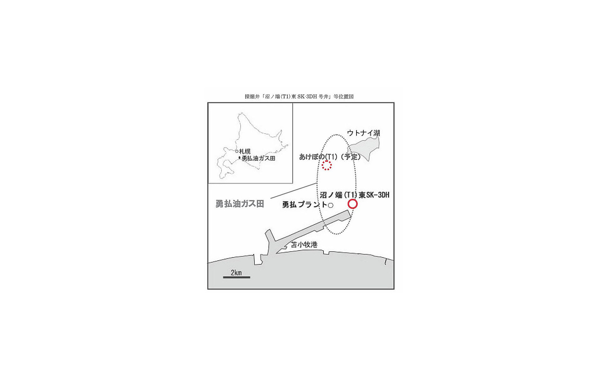石油資源開発、北海道で原油産出テスト成功 1枚目の写真・画像 レスポンス（Response.jp）
