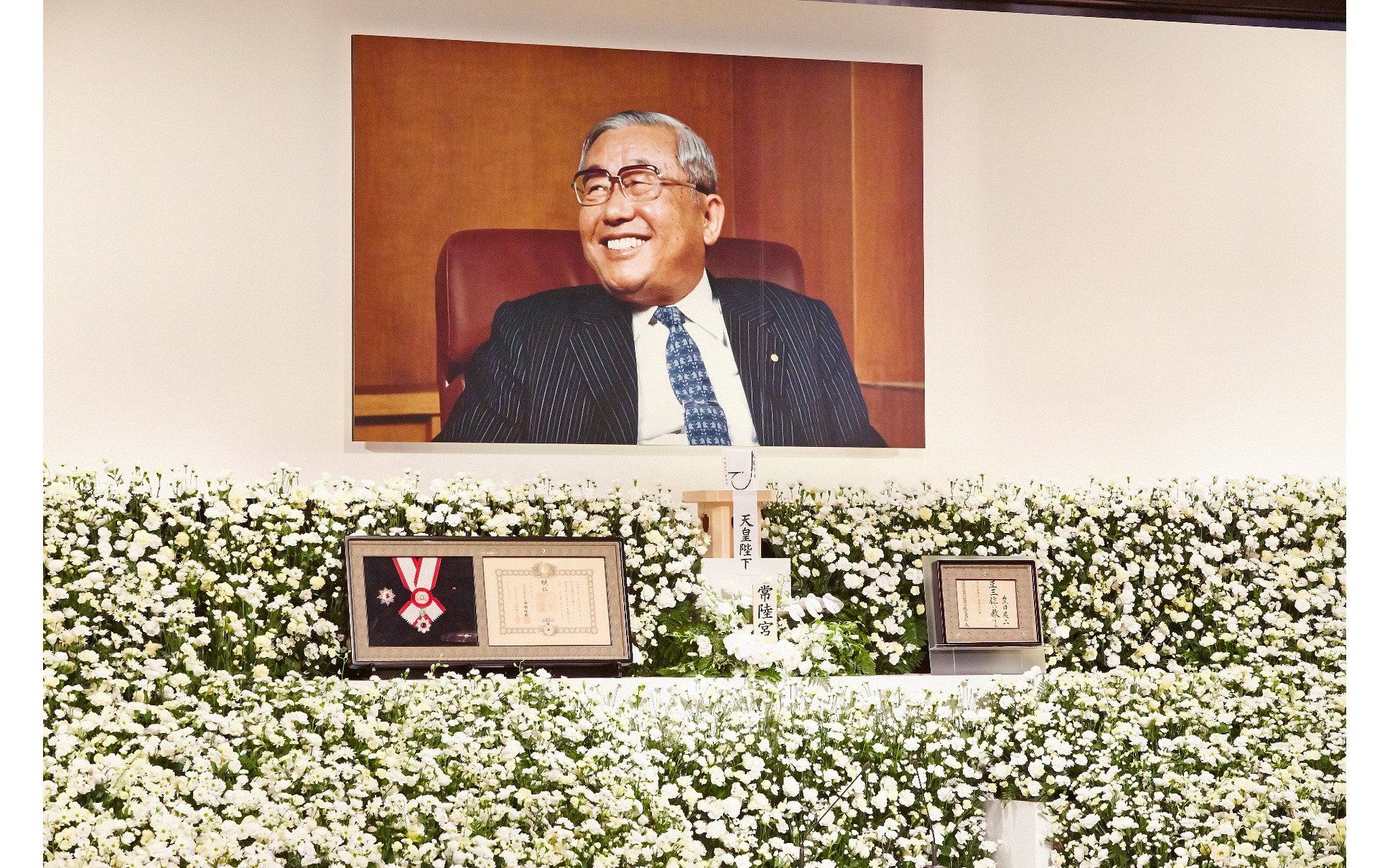 【新聞ウォッチ】豊田英二氏お別れの会、安倍首相から「国家的損失」との弔電も 7枚目の写真・画像 レスポンス(Response.jp)