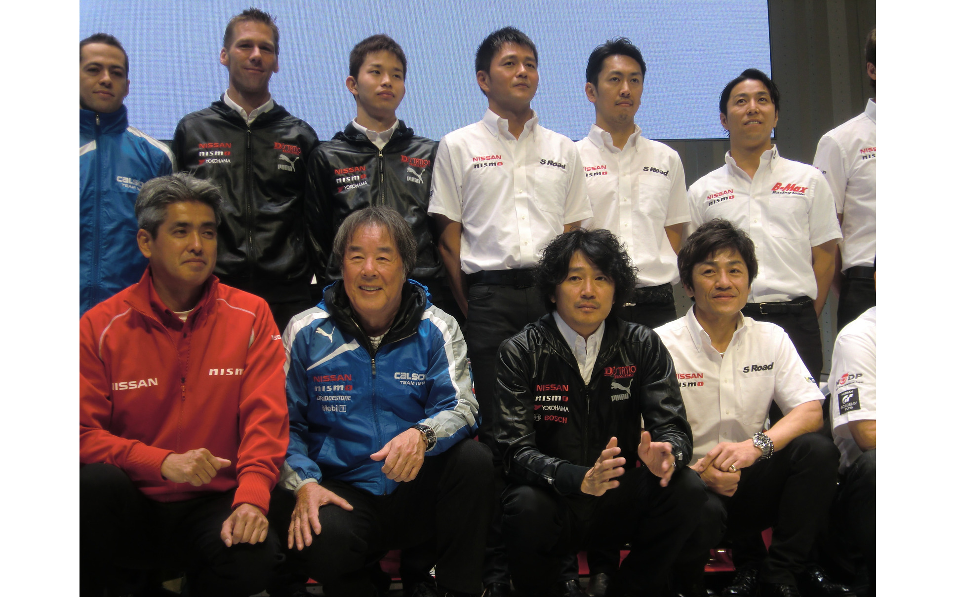 近藤真彦kondo R監督 若者のクルマ離れをなんとかしたい 日産モータースポーツ発表会 3枚目の写真 画像 レスポンス Response Jp 近藤真彦kondo R監督 若者のクルマ離れをなんとかしたい 日産モータースポーツ発表会 3枚目の写真 画像 レスポンス Response Jp