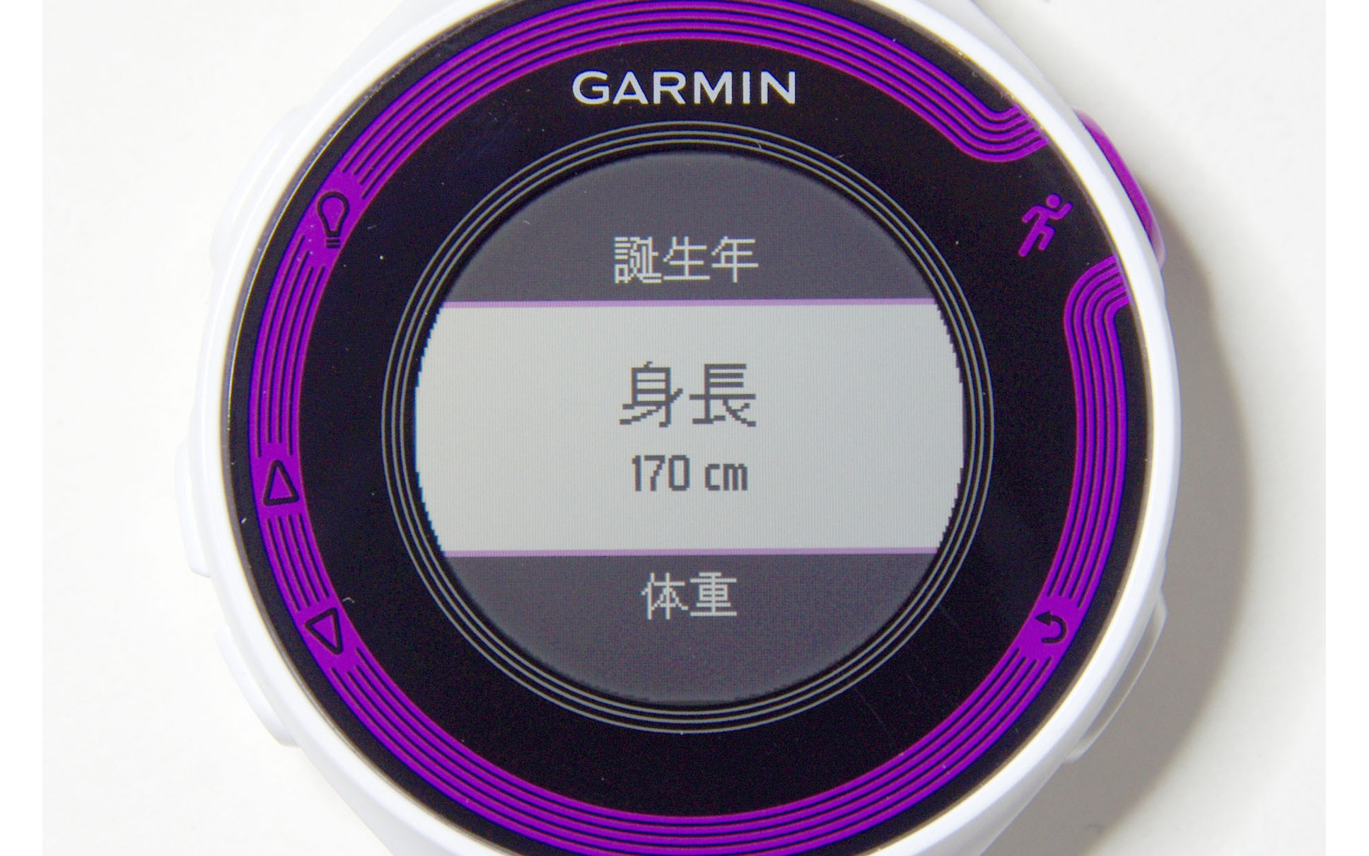 Garmin Foreathlete 2j インプレ後編 スペックやデザインだけではない 走って実感できる進化 1枚目の写真 画像 レスポンス Response Jp