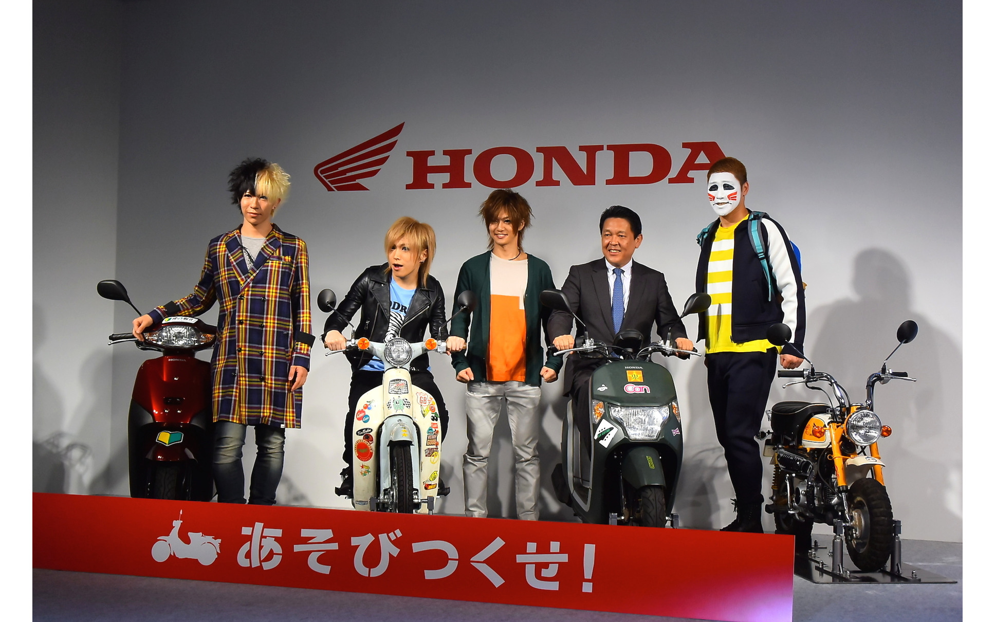 ホンダ 原付新cmにゴールデンボンバー起用 まるで思い出フィルムのよう 14枚目の写真 画像 レスポンス Response Jp