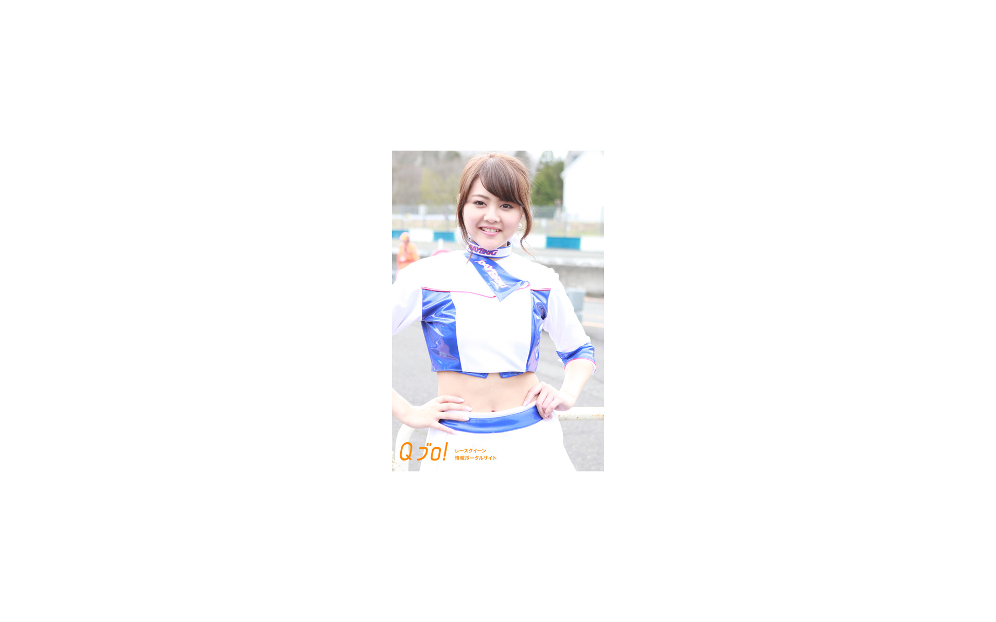 サーキット美人15 Super Gt 編23 15 Raybrig レースクイーン 10枚目の写真 画像 レスポンス Response Jp