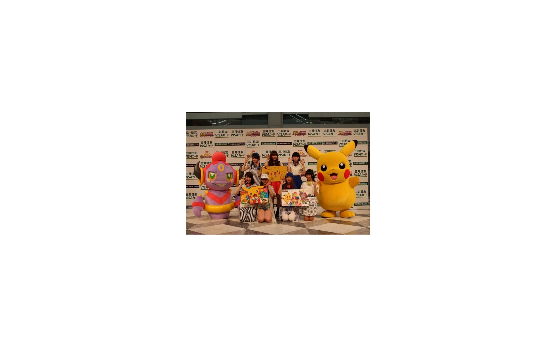 大人のポケモンファンに ポケモンvisa プリペイドカード 登場 1枚目の写真 画像 レスポンス Response Jp