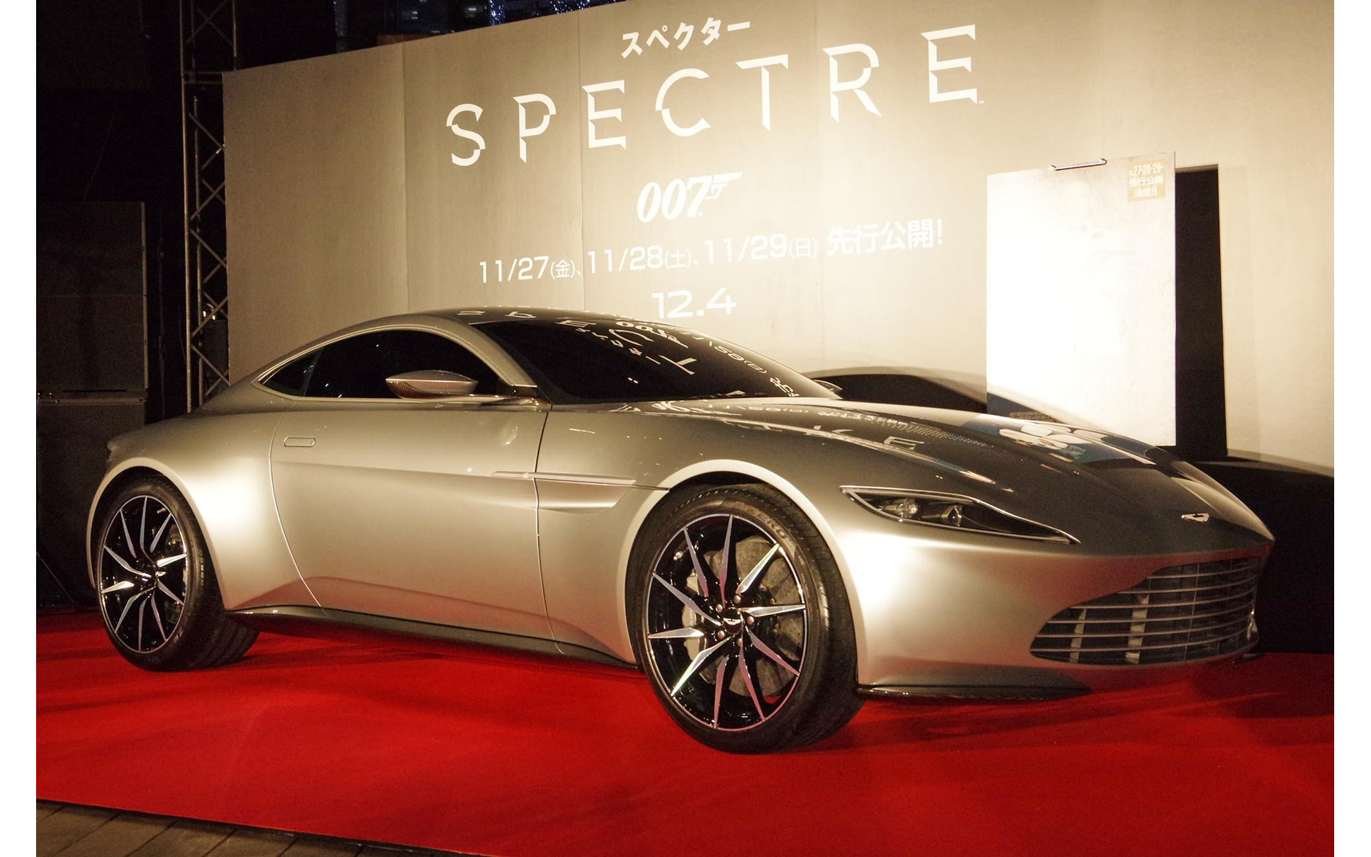 最新ボンドカー アストンマーティン Db10 が日本初公開 007 スペクター 6枚目の写真 画像 レスポンス Response Jp 最新ボンドカー アストンマーティン Db10 が日本初公開 007 スペクター 6枚目の写真 画像 レスポンス Response Jp