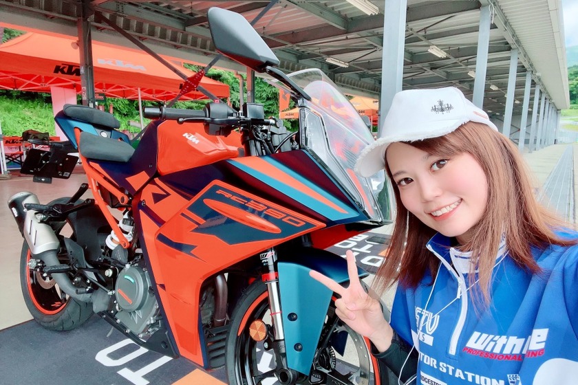 【KTM RC390 試乗】この軽さと豪華装備、企業努力まで感じちゃいました…丸山浩&小鳥遊レイラ 画像