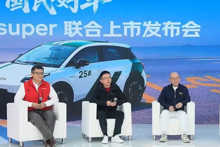 「人民の偉大な車」、バッテリー交換99秒の『AION UT Super』中国発売…約110万円から 画像