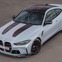 BMW M4に「CSL」、175kg軽量化＆40馬力パワーアップ［詳細写真］
