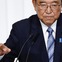 石破新内閣の支持率低下、今後の政権の在り方は？…新聞ウォッチ土曜エディション