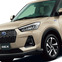 「燃費28km/Lって、凄い！」スバルの小型SUV『レックス』にHV登場、中身がダイハツ車であることに驚きの声も