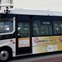 NECやティアフォー、沖縄・豊見城市で自動運転EVバス有償運行開始…レベル4認可取得へデータ蓄積