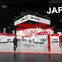 総務省支援の「ジャパンパビリオン」、次世代通信技術とAI活用ソリューションを世界へ…MWC 2026