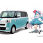 『初音ミク キャンバス』専用アクセサリー拡充！ インテリア・エクステリアセットなど続々発売