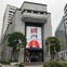 アイシン、デンソーの株価が安い…減益決算嫌気し後場入り後急落