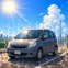 真夏の車内に放置してはいけない物！ 車内70度超、モバイルバッテリーなど発火に注意