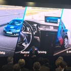 ZFが中国の奇瑞汽車と提携、レベル3の自動運転車を共同開発へ…デトロイトモーターショー2018で発表