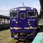 JR北海道の車両が道南いさりび鉄道に初入線…「ながまれ海峡号」に併結　7月6日