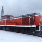 3月末限りで廃止の秋田臨海鉄道、国鉄型機関車の1両が仙台へ…ラッセル式改造のDE10-1250
