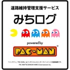 地図画面にパックマン登場!! ---アイシンとのコラボが決定、道路維持管理支援で