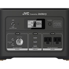 JVC、アウトドアやテレワークに活用できる万能型ポータブル電源＆ソーラーパネル発売