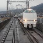 日本海沿いで朝から強風…北陸、北近畿、山陰の鉄道各線に影響　3月26日