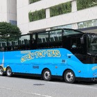 西鉄、キッザニア福岡に「オープントップバス」のパビリオンを出展…7月31日オープン
