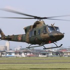 スバル、陸上自衛隊ヘリコプター UH-2 量産初号機の初飛行を実施