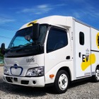ヤマト運輸、EVトラック500台を導入…日野 デュトロ 配備