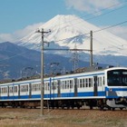 伊豆箱根鉄道が運賃改定へ…駿豆線は2023年4月1日、大雄山線は2024年春