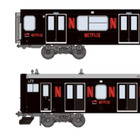 「黒い山手線」E235系登場…鉄道創業時の1号機関車をイメージ　10月1日から