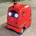 宅配ロボットを活用した事業の実証実験…プラットフォーム型　東京で実施へ