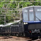 相鉄・東急直通線は2023年3月18日に開業…新横浜始発『のぞみ』も設定