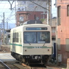 京都の叡電が28年ぶりに運賃改定へ…出町柳での乗継割引も廃止　4月1日予定