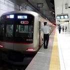 横浜高速鉄道とことでん長尾線がワンマン化　3月18日から